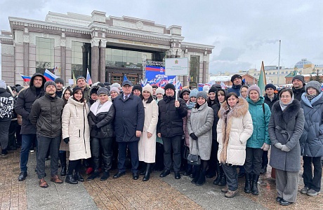 Коллектив Минграда Пензенской области принял участие в форуме-концерте «Единство народа!»